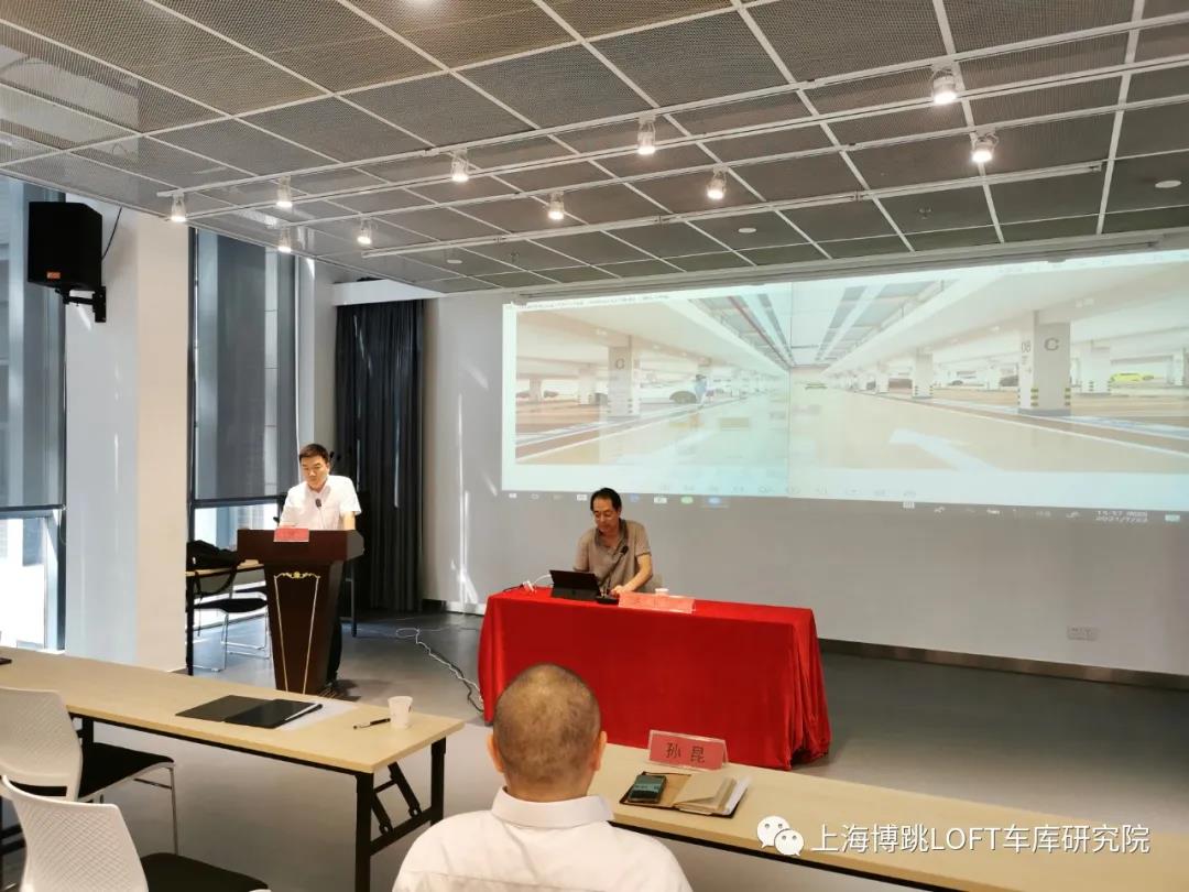 三明上海博普发明人初光先生受邀参加《先进技术培训会》